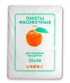 Фасовочный пакет ПНД 30х40см 10мкм Апельсин В /500 Упак / Россия