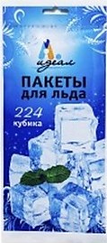Пакеты для льда 224 кубика Идеал Россия