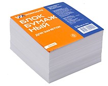 Блок для записи 90х90х45мм Workmate белый в термопленке, без склейки