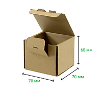 Коробка самосборная 70х70х60мм бурая Т-11 микрогофрокартон