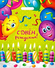 Вырубная ручка пакет 38х47+6см 60мкм Счастливый день Интерпак 50/500 Россия