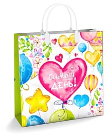 Пакет подарочный 30x30+10см 150мкм из мягкого пластика Яркий Интерпак /10 Россия