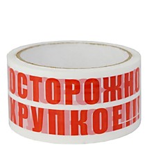 Клейкая лента (скотч) 50мм х 66м Осторожно Хрупкое 2М Белый/Красный /36