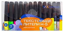 Текстовыделитель Набор Workmate H-5 12 цветов в ПВХ-коробке на подставке, 1-4 мм * Текстовыделитель Набор Workmate H-5 12 цветов в ПВХ-коробке на подставке, 1-4 мм *