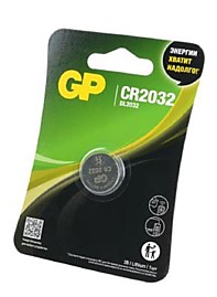Батарейки GP GPCR2032-2CRU1 BL1 