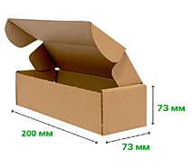 Коробка самосборная 200х73х73мм бурая Т-11 микрогофрокартон /100