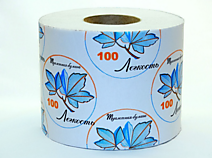 Бумага туалетная "Легкость" с втулкой /40