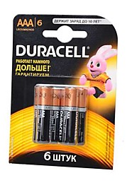 Батарейки DURACELL ULTRA POWER LR03 (CN) BL2
