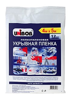 Пленка укрывная 4м х 5м 12мкм UNIBOB