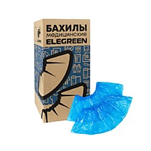 Бахилы медицинские одноразовые Супер Экстра (с 2-ой резинкой) двойные №450/3600 Elegreen синие 5гр