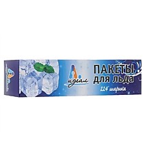 Пакеты для льда 224 шарика в коробке Идеал /48