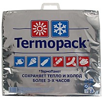 Пакеты термопакет 60х55см фольга снаружи ТерПак /10/120