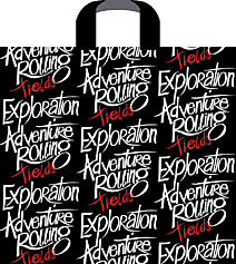 Петлевая ручка пакет 38х34+3см 70мкм Приключения Артпласт 50/500