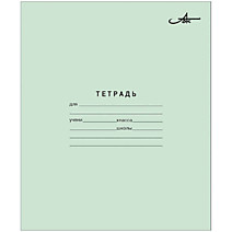 Тетрадь 18 листов линия Архангельский ЦБК Россия BZ01