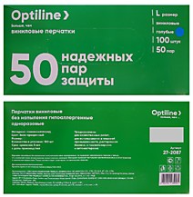 Перчатки виниловые без напыления L Голубые OptiLine /1000/100/1 Китай