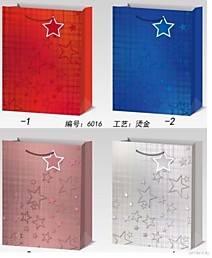 Сумка Люкс 18х24х9 LUX 6016 4шт/уп /12 720тм