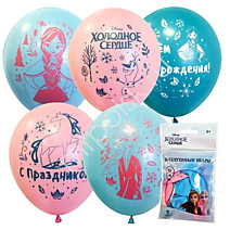 Шар воздушный М12" Набор Холодное Сердце ассорти рис. 30см  5шт/уп