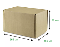 Гофрокороб почтовый ТИП "Г" 265х165х190 мм без печати (бурый) К23 /50