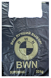 Майка пакет 42х68см 24мкм BWN Т 100/1000 Россия