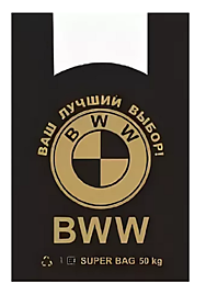 Майка пакет 62(42+20)х64см 24мкм BWW (M) 14гр В 50/1000 Россия