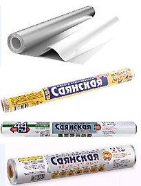 Фольга
