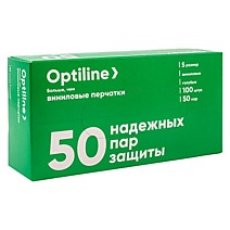 Перчатки виниловые без напыления S голубые OptiLine /1000/100 пары