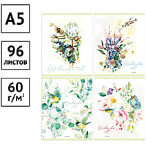 Тетрадь 96 листов А5 Цветы. Watercolor flowery матовая ламинация ArtSpace Россия
