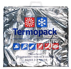 Пакеты термопакет 60х55см фольга внутри ТерПак /60 Россия