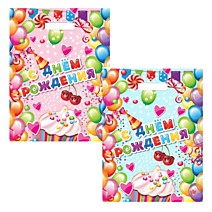 Вырубная ручка пакет 31х40+6см 60мкм глянец Поздравительный Глянцевый Тико 50/500 