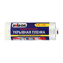 Пленка укрывная с малярной лентой 1,8м х 33м 10мкм UNIBOB прозрачная