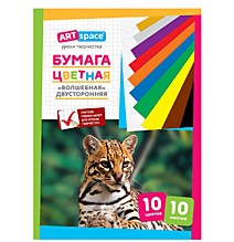 Бумага цветная 10 листов 10 цветов А4 двухстороняя Волшебная золотой и серебряный Россия