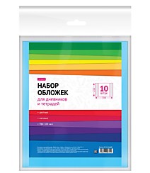 Обложка для дневников и тетрадей 210х350мм 100мкм SP15.14 Спейс Россия
