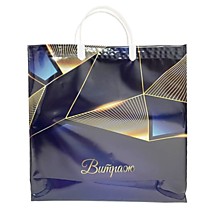 Пакет ПЭ с пластмассовыми ручками 35+10х36+10см ламинация многослойные Витраж /10