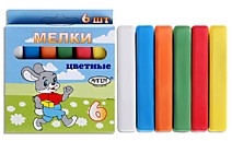Мелки цветные 6 цветов Школьный /6