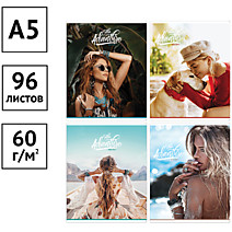 Тетрадь 96 листов А5 клетка "Девушки. Girls and travel" ArtSpace 