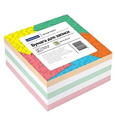 Блок для записи 90х90х45мм цветные OfficeSpace 