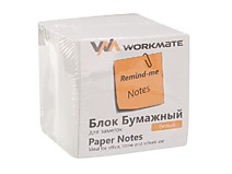 Блок для записи 90х90мм белые 1000 листов Workmate 65гр /12