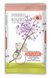 Салфетки влажные 15шт Freshland Мышонок с витамином Е и алоэ пласт. клапан /60