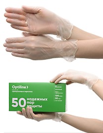 Перчатки виниловые без напыления S прозрачные OptiLine /1000/100 пары