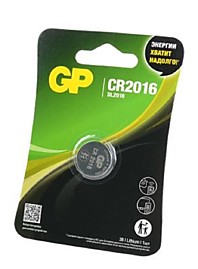 Батарейки GP Lithium GPCR2016-2CRU1 CR2016 BL1