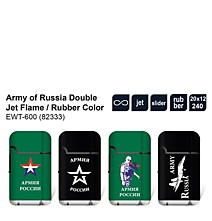 Зажигалки Pride EWT-600 Army of Russia Double Jet Flame/Rubber Color