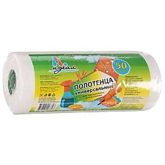 Салфетки в рулоне Идеал нетканый материал 50шт/рул /20 Россия