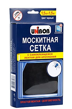 Сетка москитная 1,5х1,5м черная UNIBOB /28 Китай